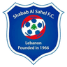 Shabab Al Sahel SC