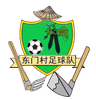 Dongmen Village Football Team