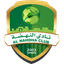 Al Nahda