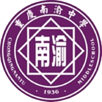 Chongqing Nankai U15