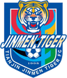 Tianjin Jinmen Harimau U21