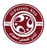 Al-Faisaly Harmah Youth