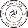 Al Shabab Riyadh (W)