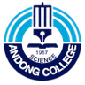 Andong Science College