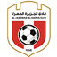 Al-Jazira Al-Hamra