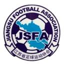 জিয়াংসু প্রদেশ জিয়াংনিং ফুটবল প্রশিক্ষণ কেন্দ্র ১ম দল U17