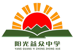 Tangshan Zunhua Yizhong Middle School (w)