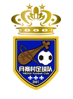 فريق قرية يويزهاي لكرة القدم