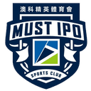 मस्ट आईपीओ