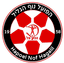 Hapoel Natzrat Illit