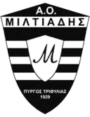 AO Miltiadis