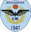 FK Zeleznicar Pancevo