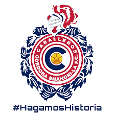 काबालेरोस दे कॉर्डोबा