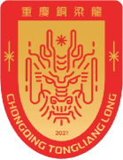 Chongqing Tonglianglong U21