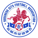 शानशी युनचेंग