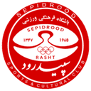 Sepidrood Rasht