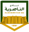 Al Nasiriyah
