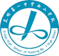 Kunming-Sint-Evans U13