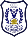 Al Nasr
