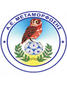 AE Metamorfosis