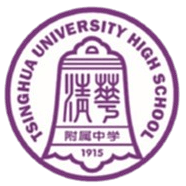 Tsinghua University High School U15