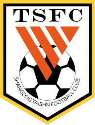 Shandong Taishan U13