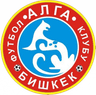 FK Alga Bishkek
