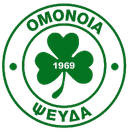 Omonia Psevda