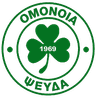 Omonia Psevda