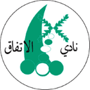 Al-Ittifaq