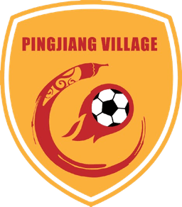 Pingjiang Village Football Team