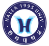 Universitas Halla