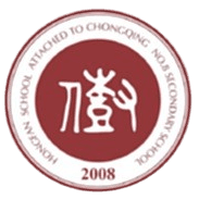 Chongqing No.8 Middle School Hongfan U13