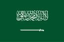 Saudi Arabia (W) U18