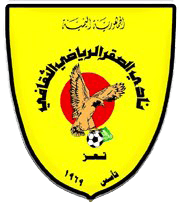 Al Saqr Taiz