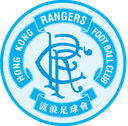 Hong Kong Rangers
