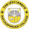 Universitas Rajapruek