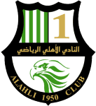 Al-Ahli Doha U21
