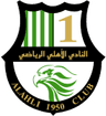 Al-Ahli Doha U21
