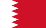 Bahrain (w) U17