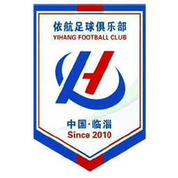 शानडोंग ज़िबो