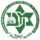 মাকাবি আখি ইক্সাল