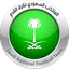 Arab Saudi U18