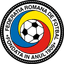Romania (W) U23