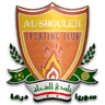 Al Shouleh