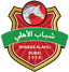 Al Ahli Dubai U21