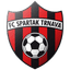Spartak Trnava U19