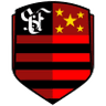 Flamengo SE