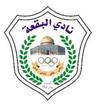 Al-Baqaa U19