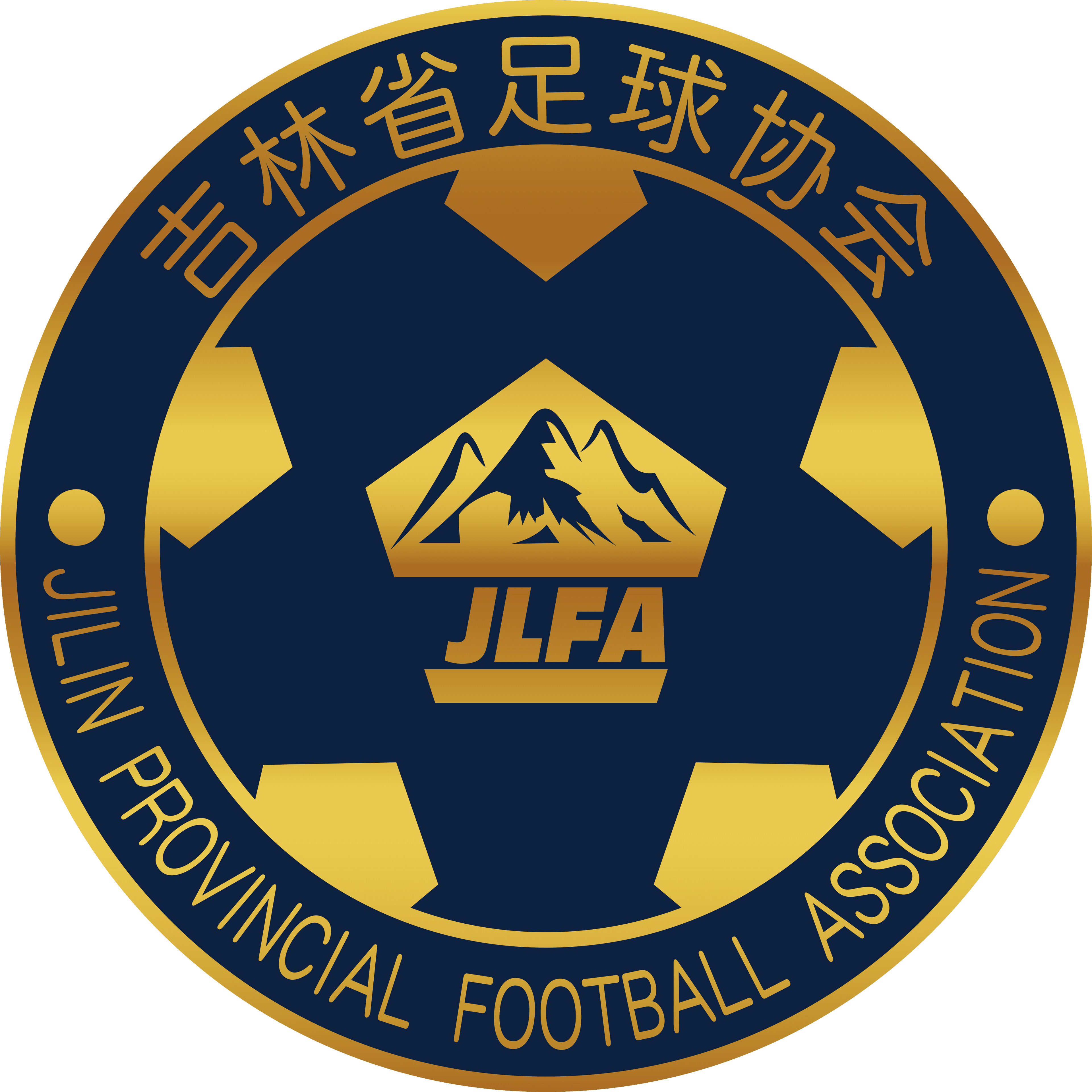 জিলিন মহিলা